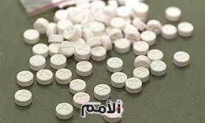 صورة ارشيفيه