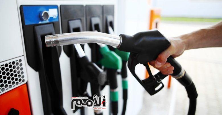 رفع المحروقات