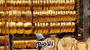 ارتفاع أسعار الذهب محليا .. وغرام عيار 21 يصل 80.9 دينارًا