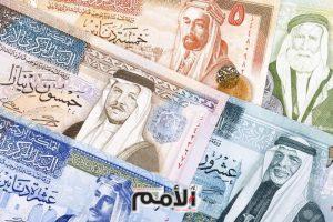 اتفاق لتسديد مستحقات الضمان الاجتماعي المترتبة على البلديات