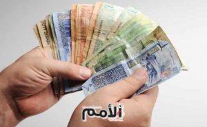 الضمان: رواتب المتقاعدين في الحسابات البنكية الخميس المقبل