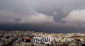 الأمن العام يحذر من عدم الاستقرار الجوي مساء الاثنين
