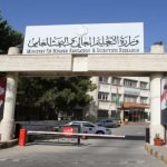 الشرايري رئيساً لجامعة اليرموك والشلبي للطفيلة التقنية