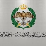 الجيش يفتح باب التجنيد لإناث من حملة البكالوريوس والدبلوم (تفاصيل)