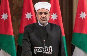 الخلايلة: الأردن أنموذج الوئام بين أتباع المذاهب والأديان
