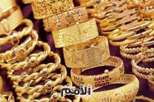 انخفاض أسعار الذهب محليًا 90 قرشًا للغرام