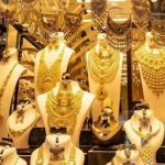 ارتفاع أسعار الذهب بالأردن نصف ديـنار