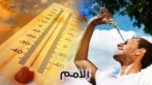 طبيب يحذر الأردنيين من ضربة الشمس .. قاتلة