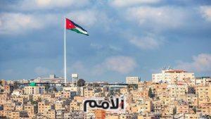 ارتفاع التداول العقاري في الأردن إلى 5.8 مليار دينار