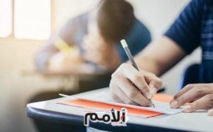 706 مخالفات بحق طلبة التوجيهي .. والغاء دورتين لـ 350 مشتركا