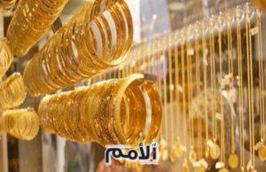 انخفاض أسعار الذهب  في السوق المحلي