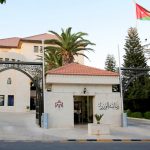 إحالة أمين عام المحكمة الدستورية المجالي إلى التقاعد وتعيين الخصاونة خلفًا له