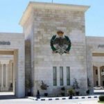 14 عميدا و15 عقيدا .. تنقلات وتعيينات في الأمن العام (اسماء)