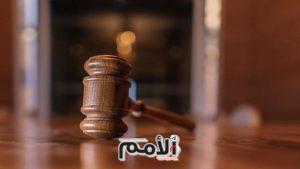 مذكرات تبليغ مواعيد جلسات محاكمة لأردنيين (أسماء)