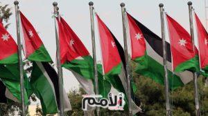 الحكومة تدعو الأردنيين إلى المشاركة برفع العلم