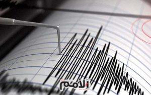 الزلازل الأردني: زلزال وسط البحر الأحمر .. بعيد وغير مؤثر