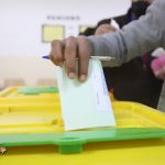 إجراء الانتخابات النيابية 2024 الثلاثاء 10 أيلول