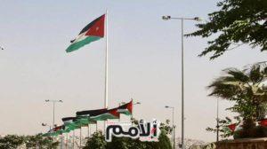 إيران تؤكد على العلاقات الودية مع الأردن