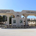 الأردن يرحب بوقف إطلاق النار بين إيران واسرائيل