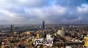 الاثنين: أجواء معتدلة نهارًا وتغيرات جوية متوقعة ليلاً