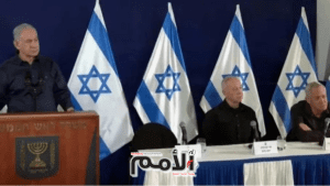 مجلس الحرب الإسرائيلي يبحث رد حماس اليوم