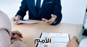 مدعوون للمقابلة لاستكمال اجراءات التعيين (أسماء)