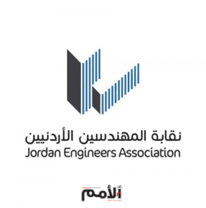 الإدارية العليا ترد الطعن بمعدل صندوق تقاعد المهندسين