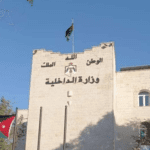 وزارة الداخلية تفرج عن 418 موقوفا إداريا