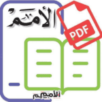 عدد صحيفة الامم 2026/4/6