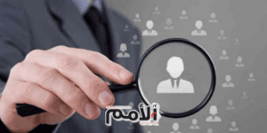 وظائف شاغرة .. ومدعوون لإجراء المقابلات لغايات التعيين (أسماء)