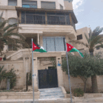 المومني: علمنا عنوان كرامتنا