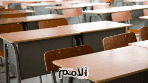 البنك الدولي: مشروع (مسار) في الأردن جهّز 800 صف مدرسي من أصل 4200