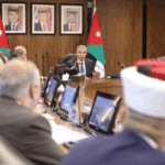 مجلس الوزراء ينعقد في البلقاء