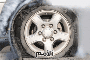 إنفجار إطار شاحنة يفزع سكان خلدا
