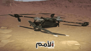 الجيش يحبط تسلل طائرة مسيّرة