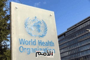 الصحة العالمية تشكر الأردن .. وتدعو الدول الاخرى لاستقبال مرضى من غزة