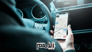 قرار جديد لتنظيم عمل تطبيقات النقل الذكية قريباً