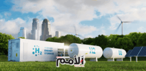 اعفاءات ضريبية وحوافز لمشاريع الهيدروجين الأخضر