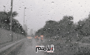 بدء تساقط الأمطار والأمن يحذر من الانزلاقات