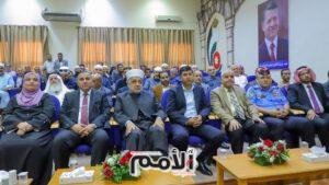 زير الأوقاف يفتتح فعاليات ملتقى الوعظ والإرشاد واليوم الخيري في الرصيفةالأمم – مريم القطشان