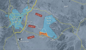مشاريع المرحلة الأولى في المدينة الجديدة