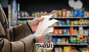 الحكومة: ارتفاع أسعار 7 سلع بينها البيض وانخفاض 30 الشهر الماضي