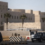 السفارة الامريكية في عمان تغلق أبوابها حتى الأحد