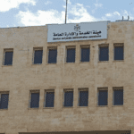 شواغر في القطاع العام .. وفاقدون لوظائفهم (أسماء)