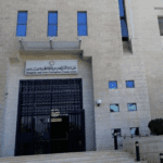 مكافحة الفساد: توقيف مندوب شركة تواطأ مع موظف في التربية