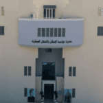 المستحقون لقرض الإسكان العسكري لشهر آذار (أسماء)