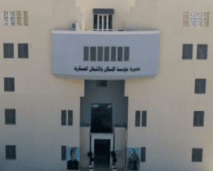 المستحقون لقرض الإسكان العسكري لشهر آذار (أسماء)