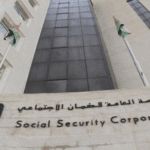 ارتفاع موجودات صندوق استثمار أموال الضمان إلى 19.2 مليار دينار