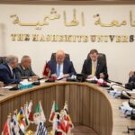 شراكة بين الجامعة الهاشمية والمركز الأمريكي للأبحاث ACOR لتطوير السياحة الثقافية المستدامة في الأزرق