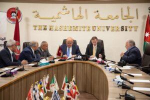 شراكة بين الجامعة الهاشمية والمركز الأمريكي للأبحاث ACOR لتطوير السياحة الثقافية المستدامة في الأزرق